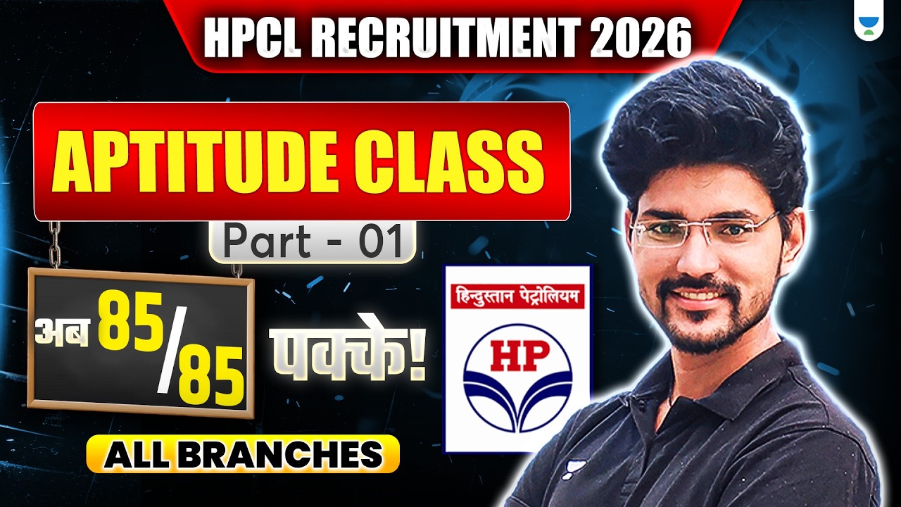 HPCL Recruitment 2026 | Aptitude Class - Part 1 | All Branches | HPCL Exam Preparation