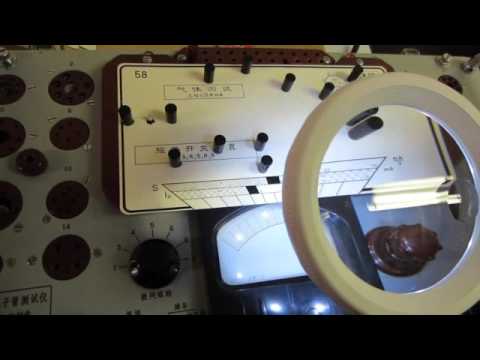 Testing 6J1 EF95 and 6AK5 tubes on a GS-5A tube tester