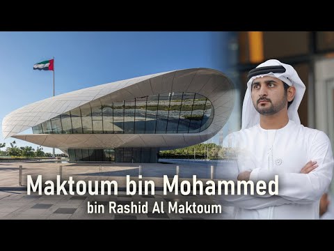 Maktoum bin Mohammed bin Rashid Al Maktoum | Etihad Museum Dubai | Dubai Corporate Video |asifgraphy