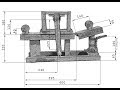 Трубогиб своими руками Чертежи Размеры Схема Pipe bender, dimensions