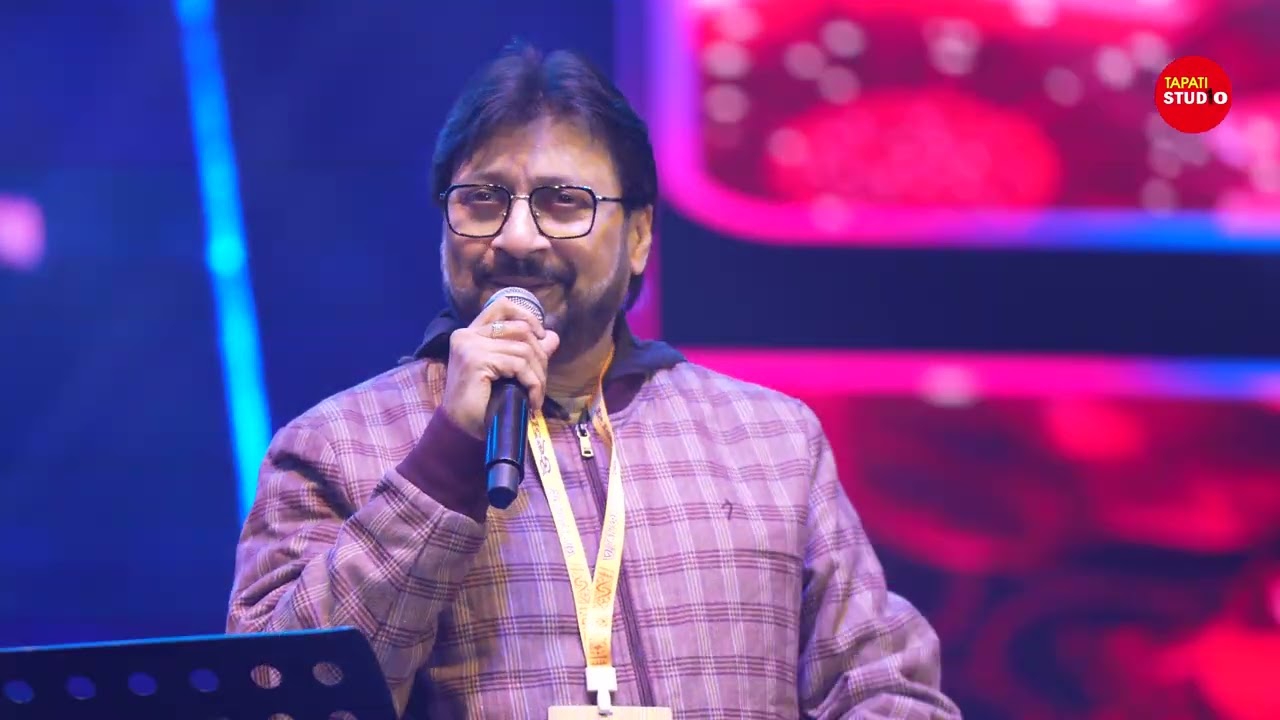 মন ভালো রাখার মতো একটা গান ♥️♥️ আমার বে-রঙ্গিন এই জীবন | Manomay Bhattacharya