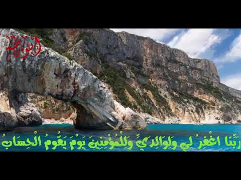 الشيخ عبد الباسط عبد الصمد ماتيسر من سورة ق 