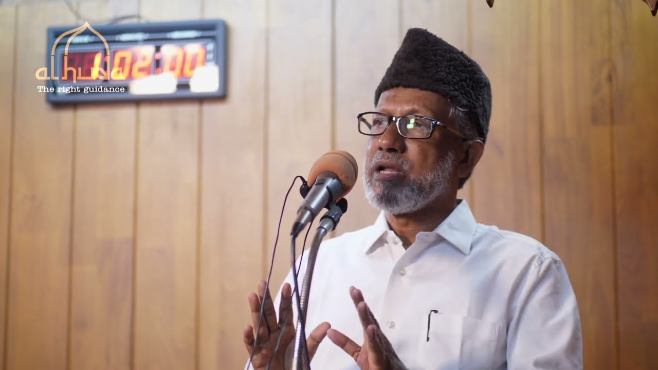 മനുഷ്യസത്തയുടെ നിഗൂഢതകൾ | ABDUL KHADER MOULAVI KUDAYATHUR | ISLAMIC SPEECH