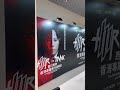 T.M.Revolution vs Takanori Nishikawa Live in Hong Kong 2026