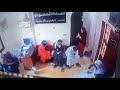 بالفيديو شاب مصري يصحب زوجته إلى العيادة ويتوفى فجأة في غرفة الانتظار بالفيديو شاب مصري يصحب زوجته إلى العيادة ويتوفى فجأة في غرفة الانتظار