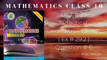class 10 math ex 29.2 | class 10 maths chapter 29.2 | maths chapter 29.2 question 6