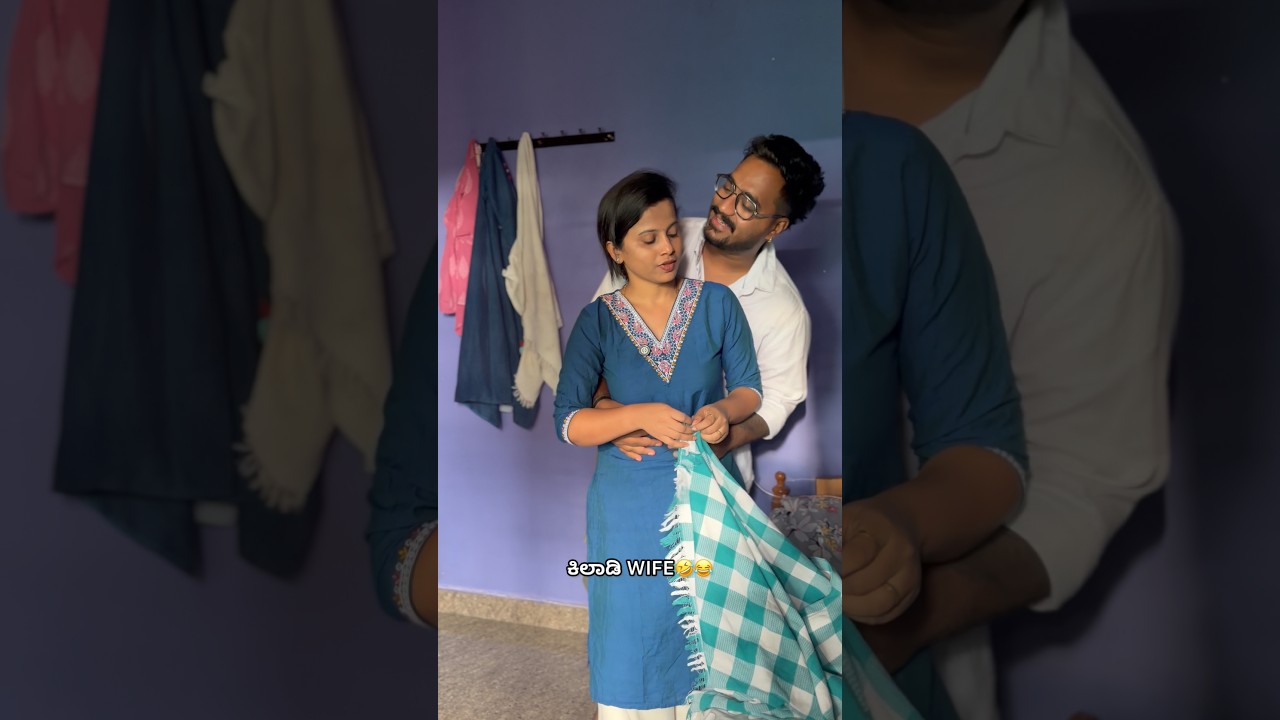 Kannada comedy #kannada #kannadacomedy #kannadanews #dboss #shorts #shortvideo #funny #comedy #fun