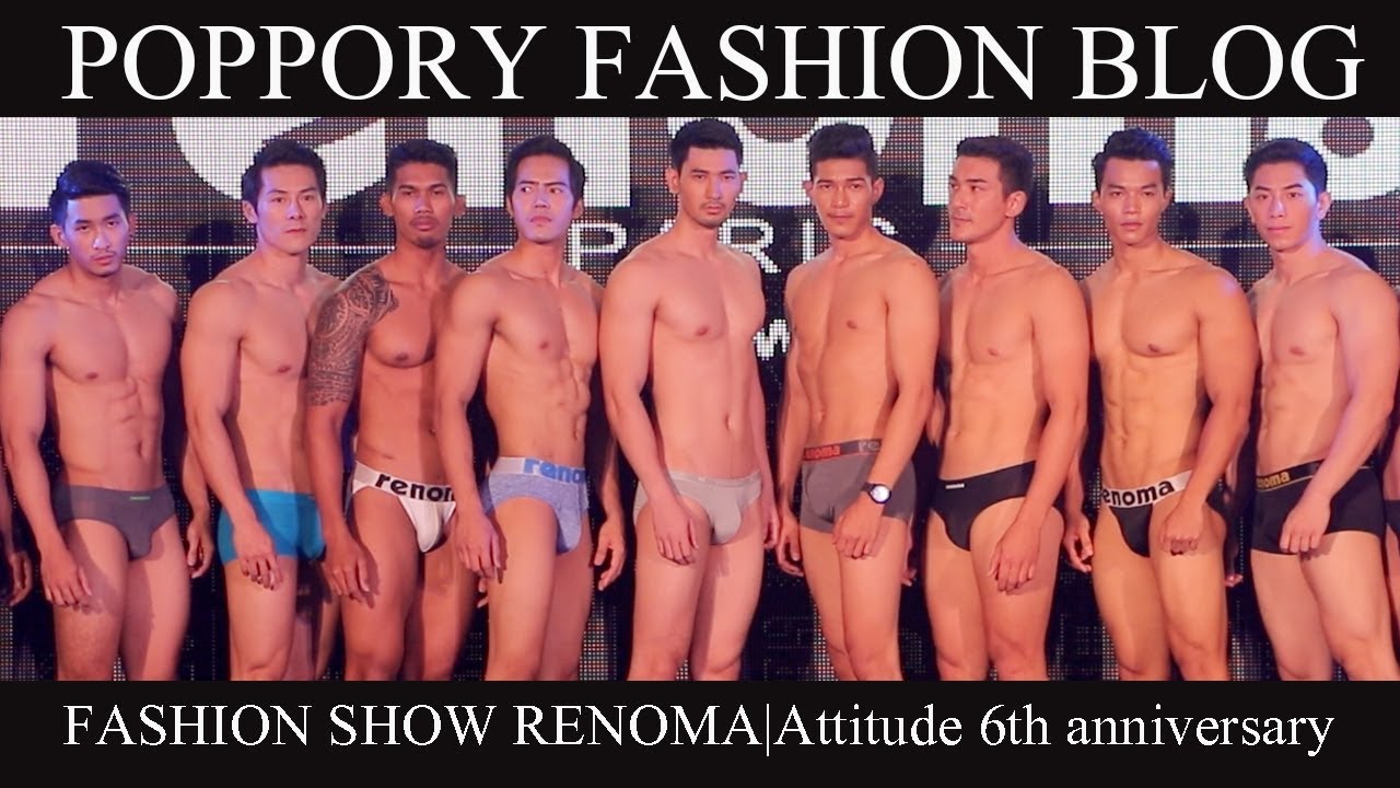 FASHION SHOW Renoma PARIS UNDERWEAR | attitude 6th anniversary