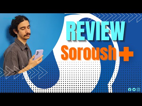 بررسی پیام رسان سروش پلاس