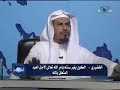 ﴿واستعينوا بالصبر والصلاة﴾ في الكرب والهم والحزن والمصائب والأزمات .. الشيخ/ د. محمد الخضيري