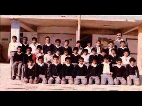 ميناء الزور