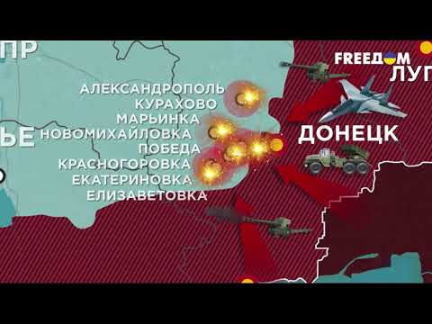 670 сутки войны: карта боевых действий