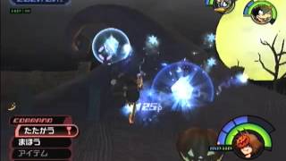 Halloween Town Black Fungus Blizzard Thingy