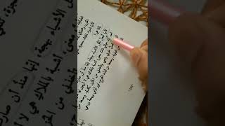 لماذا هي…. #video #love #lovestatus