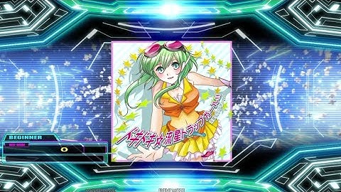 alexis541 - ドキドキ☆流星トラップガール!! Beginner (Single Play) AAA PFC on DDR A20 PLUS on screen