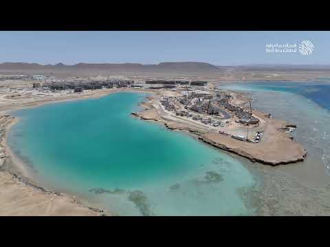       تطورات قرية الموظفين في أمالا