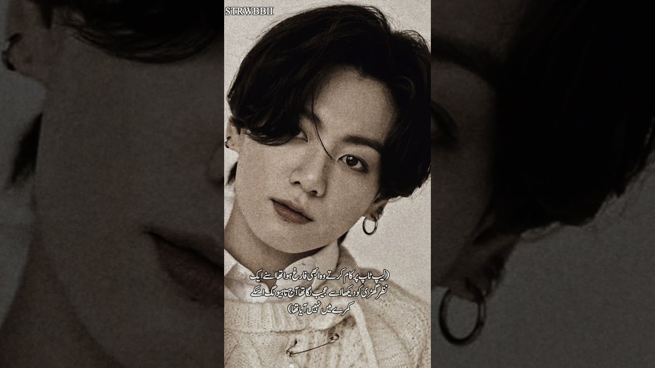 REGRETS part 13 (taekook ff)