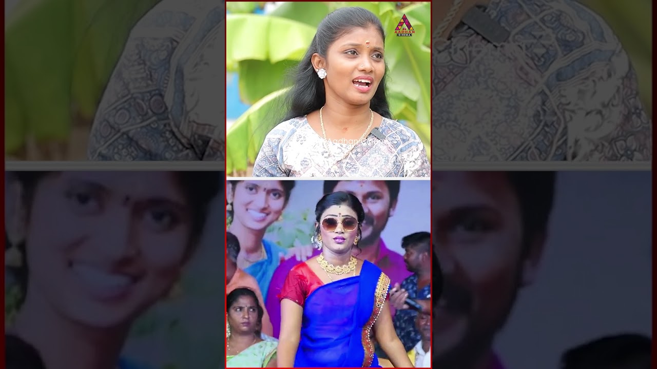 அவங்க என்ன நினச்சி அந்த Topic போட்டாங்கனு தெரியல 