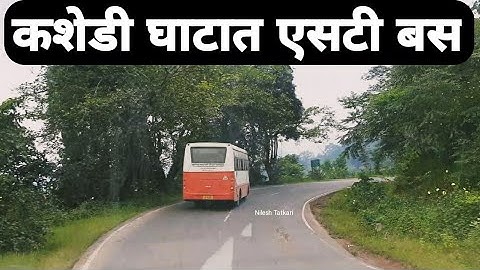 KASHEDI GHAT : MSRTC BUS CABIN RIDE IN KASHEDI GHAT | BORIVALI - GUHAGAR BUS | KONKAN