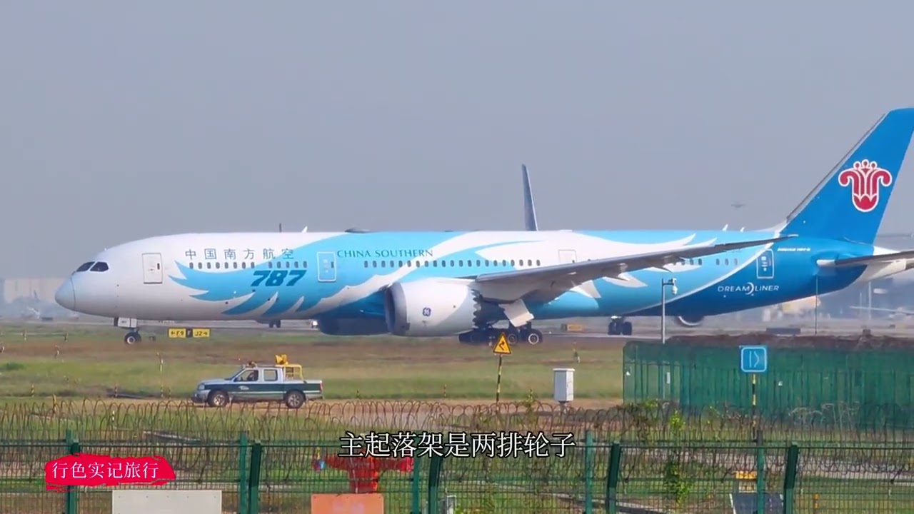 广州白云机场堵机了，场面好壮观，拿张板凳给你，你能看一天吗？ #拍机 #追飞机的人 #拍飞机 #起飞🛫 #飞机 #一起看飞机