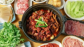 Spicy Chicken Hotpot 辣子雞火鍋 | 笑死，這一鍋全是辣子，找不到雞。好久沒辣得那麼舒坦了。【日食記Sean's Kitchen】