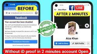 Live without id card in 2 minutes account open || How to fix your account has been disabled facebook