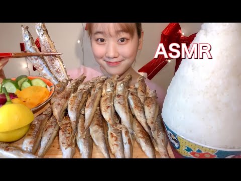 ASMR ししゃも Shishamo Smelt 열빙어【咀嚼音/大食い/Mukbang/Eating Sounds】