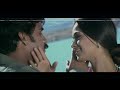 Anuragam Anuragamlo  Video Song | Bavanachadu Movie Mp3 Song