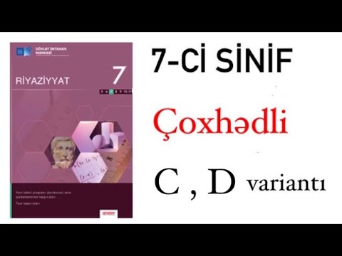 7-ci sinif DİM test. Çoxhədli- C və D variantı