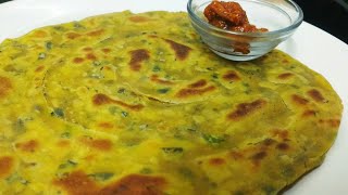methi lachha paratha recipe in bengali। rannabati lachha paratha recipe। methi recipe। methi paratha