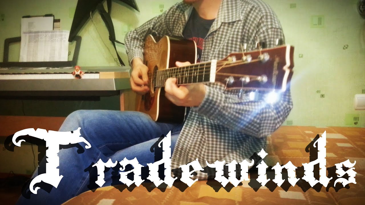 Dryante - The Tradewinds (Swashbuckle Cover)