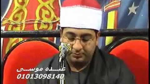 الشيخ محرم العطار سورة النساء فى نوب طريف السنبلاوين دقهلية 16-04-2013 تسجيلات عبده موسى