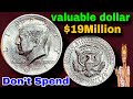 Kennedy half dollar USA coin from 1971 Most Valuable Old coin