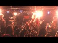 GIGAMOUS WORDS PV