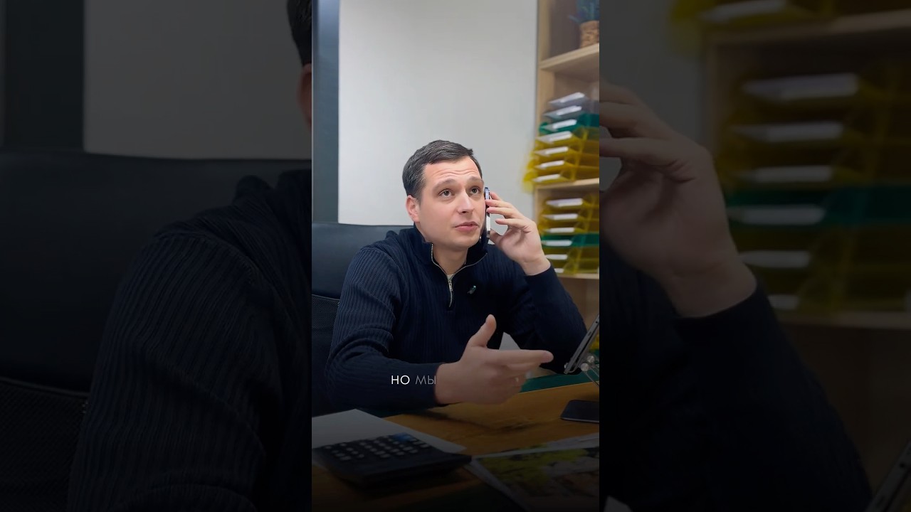 ☎️079-500-440☎️ 