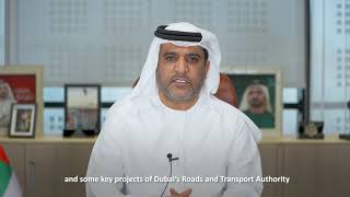 Jamal Al Marri Executive Director of Central Accounts Sector at Dubai’s Department of Finance