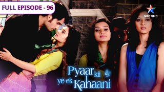 Pyaar Kii Ye Ek Kahaani Piya Ka Childhood Video Full Episode 96