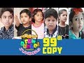 Fun bucket juniors  episode 99  comedy web series  by nagendra k  teluguone