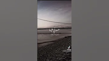 شافوني من بره Status استوريات Explore Reels Shortvideo 