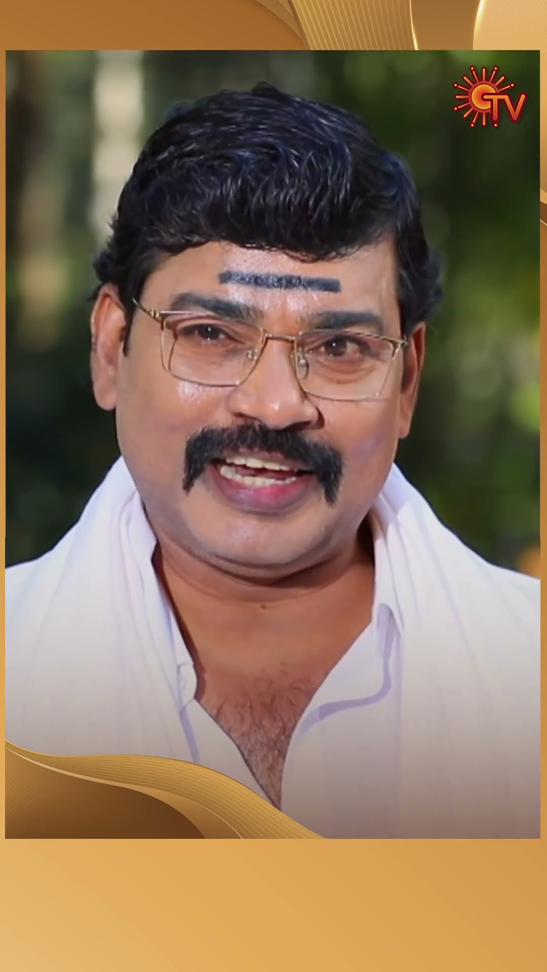#Punitha #SunTV #shorts #tamilserial