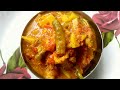   odia batibasa curry  how to make odia batibasa