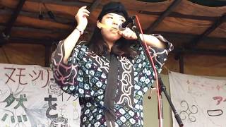 Mukkuri (Ainu jew's harp) Ainu-Mosir 10000 years fes 2017 第29回アイヌモシリ一万年祭 ムックリ