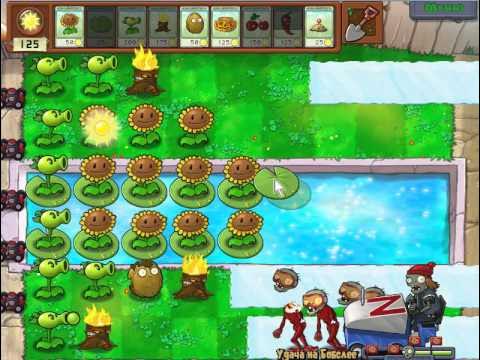 Как пройти удача на бобслее в растения против зомби. Как пройти удача на бобслее в растения против зомби. Как пройти мини игру в зомби против растений удача на бобслее. Как пройти мини игру в зомби против растений удача на бобслее. Тактика зомби против растений мини игра удача на бобслее.