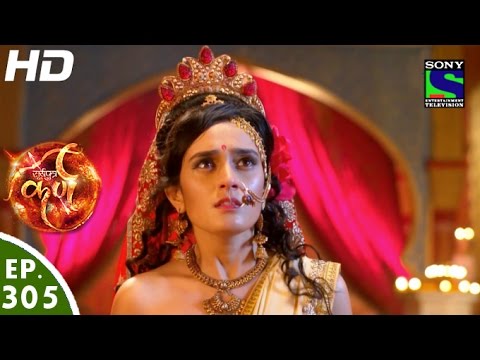 Suryaputra Karn Suryaputra Karn