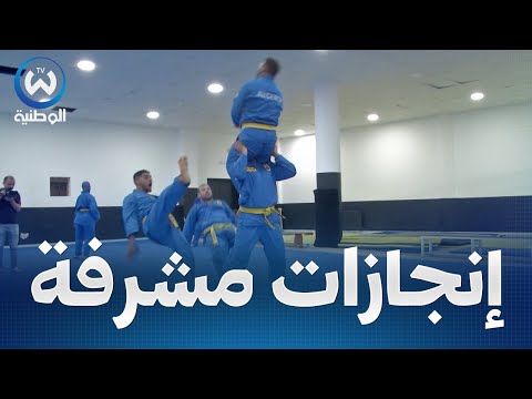 رياضة الفوفينام فيات فوداو تشرف الجزائر بهذه الإنجازات على المستوى الدولي