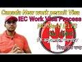 Canada work permit Visa update । Canada new work visa। IEC Pools । কানাডার ওয়ার্ক পারমিট ভিসা