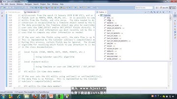 67 常用类 Calendar和GregorianCalendar的使用 日期计算 JAVA基础300集最全教程 尚学堂 高淇