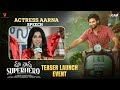 Actress Aarna Speech | Maa Nanna Super Hero Teaser Launch Event | Sudheer Babu | Sayaji Shinde