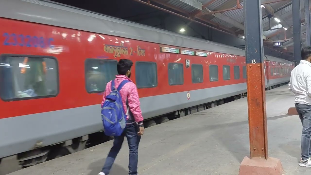 12311-Netaji express entering Old Delhi, (14_Feb_2026)