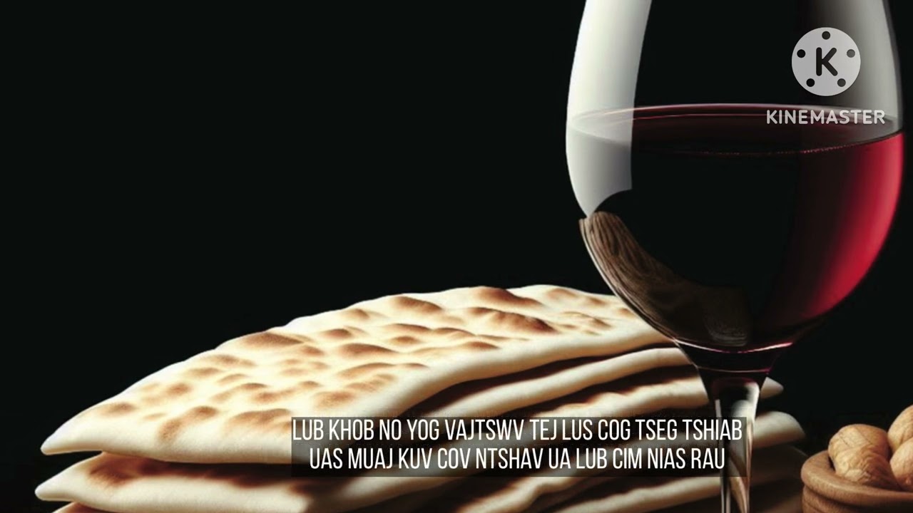 Tswv Yexus Rooj Mov By: Txawj Pes Vaj